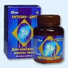 Хитозан-диет капсулы 300 мг, 90 шт - Большая Вишера